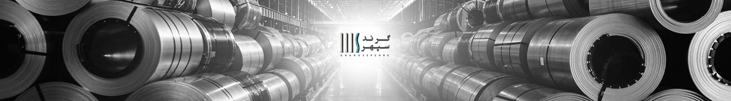 بنر اول صفحه اصلی